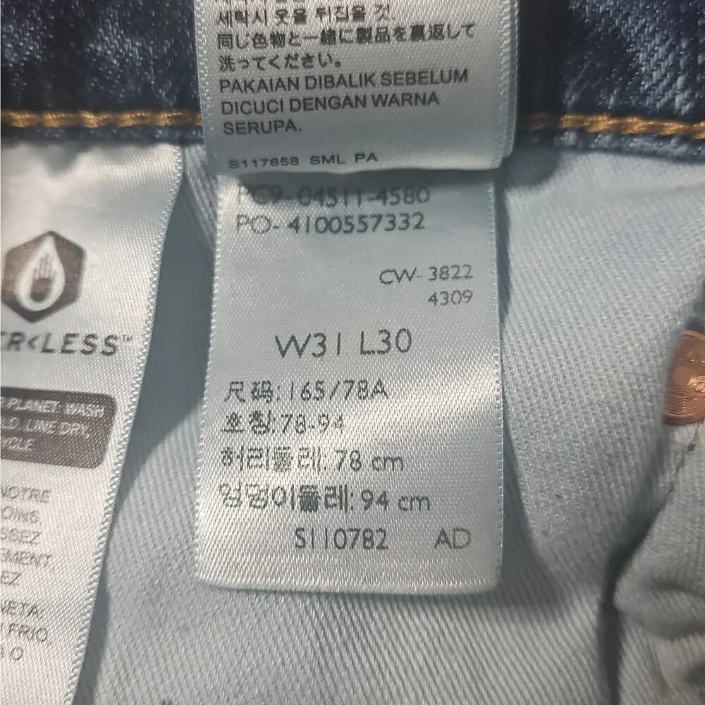 Levi's 511 Premium Men's 31x30 Slim Fit Blue Stretch Jeans Cotton Lyocell